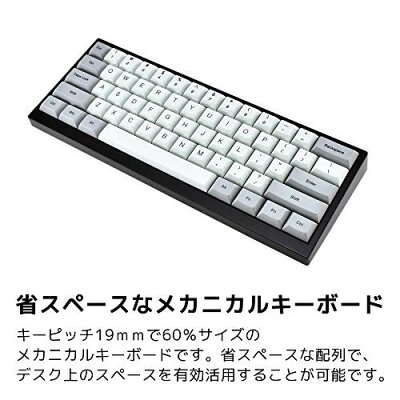 楽天市場 Vortex Tab60 メカニカルキーボード Vtg61bletbk 価格比較 商品価格ナビ 楽天市場 Vortex Tab60 メカニカルキーボード Vtg61bletbk 価格比較 商品価格ナビ